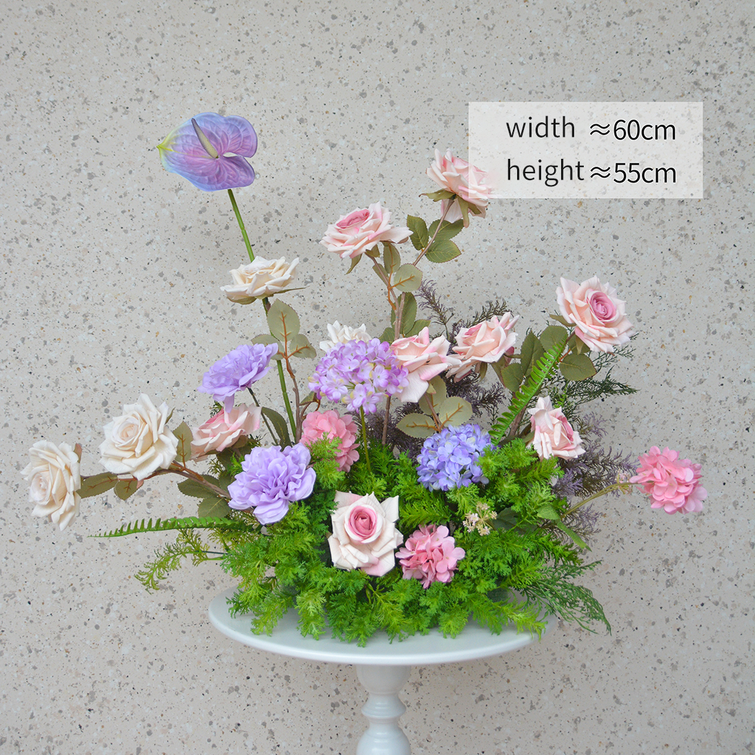 Dreamy Pink, Purple & Green Artificial Table Arrangement (Table Not Included)